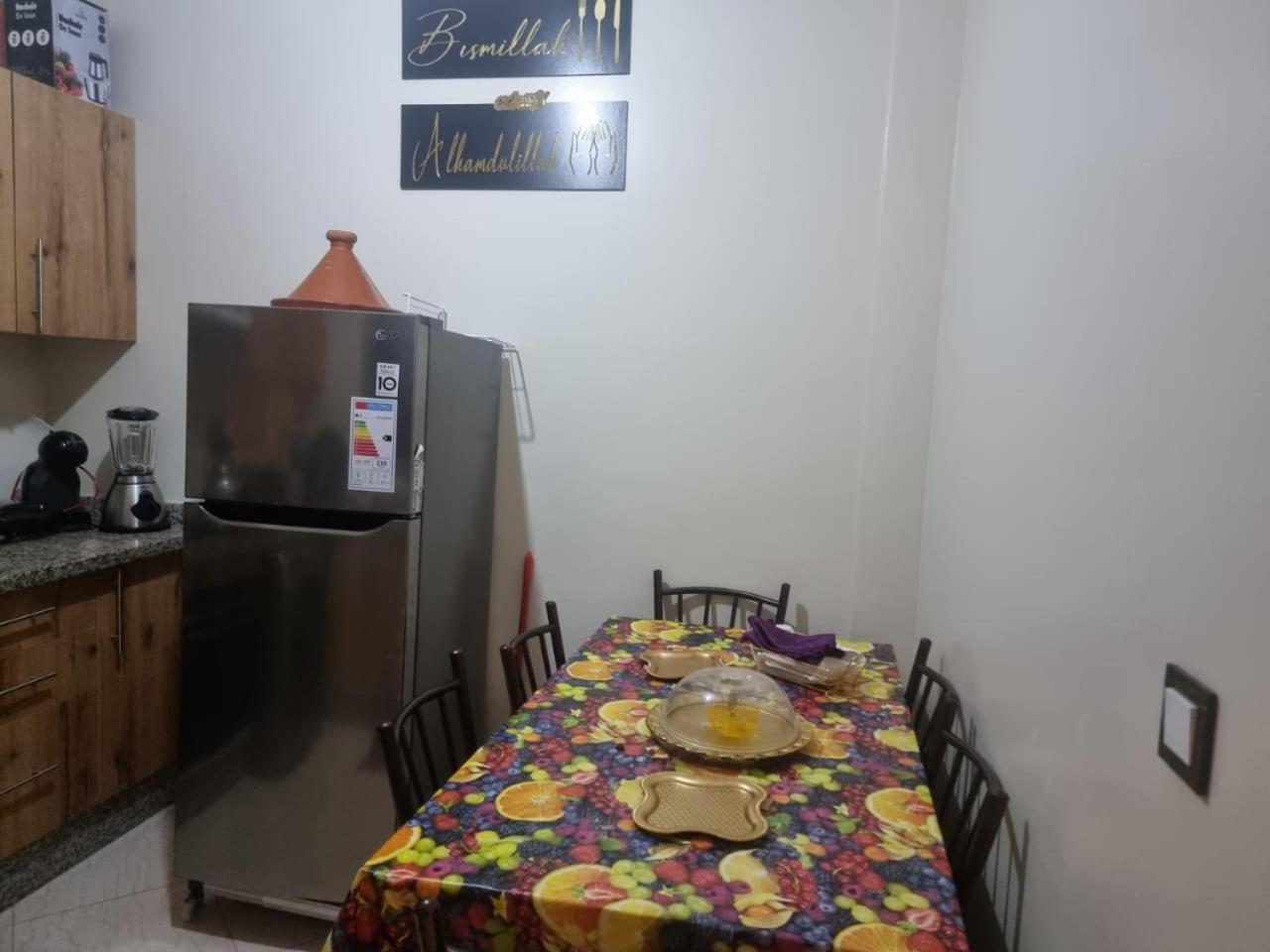 Apartament Apprt Ennakhil 3 Al-Dżadida Zewnętrze zdjęcie